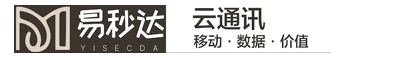短信群发-易秒达