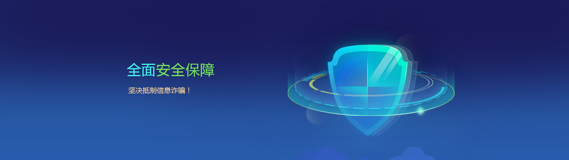 短信群发-易秒达